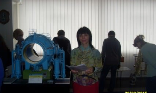 Тема: Використання міжпредметних зв'язків у вивченні географії та економіки як шлях забезпечення достатнього рівня життєвої компетентності учнів у сфері економічних відносин на рівні держави, родини та окремої людини