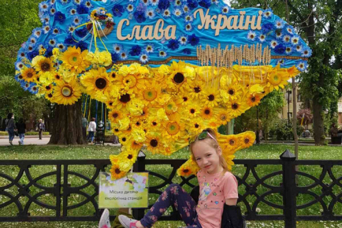 Флешмоб 