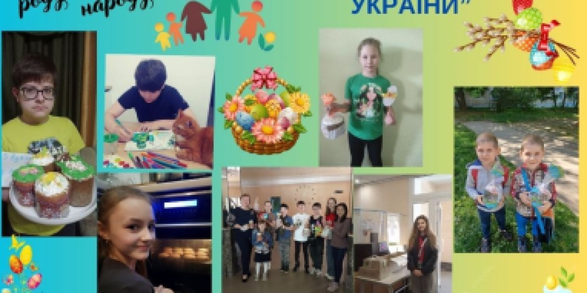 Участь у Великодній акції «Смаколики для наших захисників України»