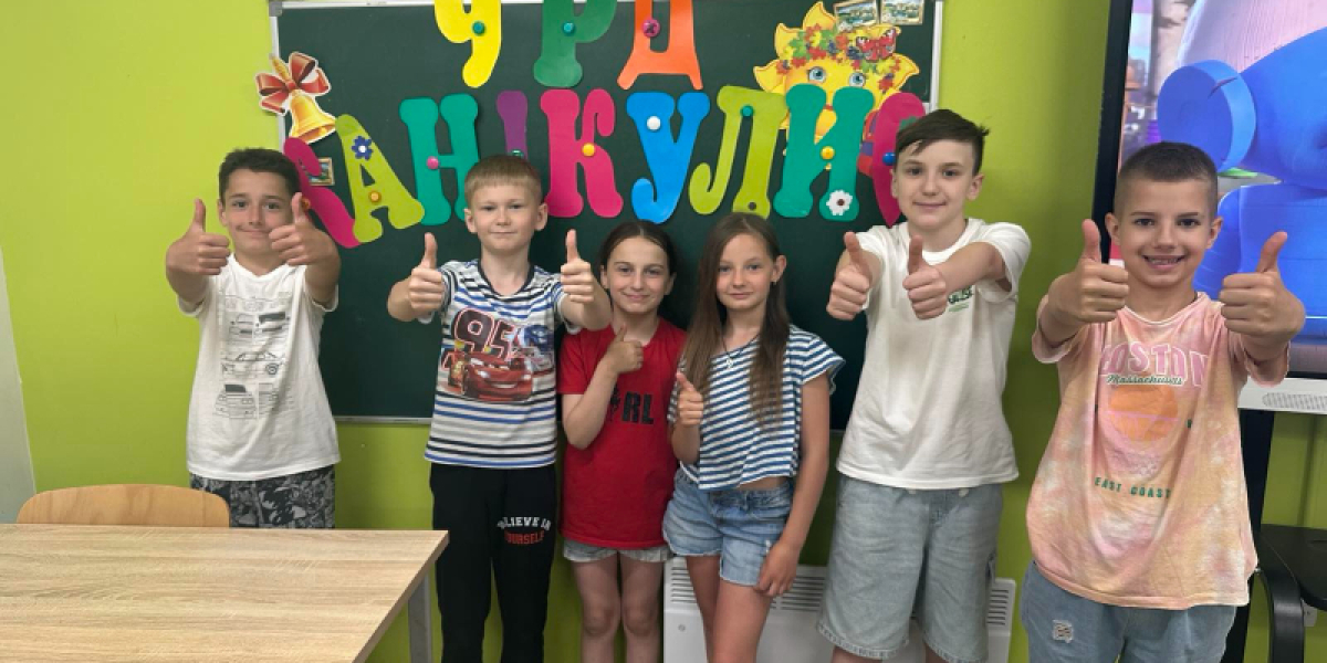 З 1 по 12 червня для учнів початкових класів відбулася навчально-пізнавальна практика