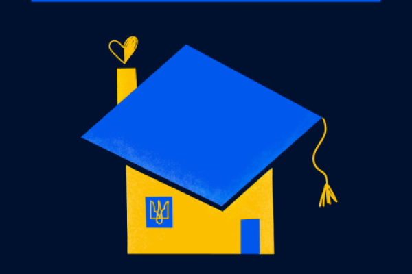 Вступ-2026 для випускників з ТОТ чи територій активних бойових дій